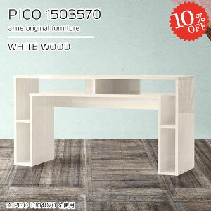 ItBXfXN p\RfXN fXN  ׋ zCg   X s35cm TCh{[h i 150cm Ƒ It [ bN 150cm Q[~OfXN wK 70c