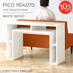 JtFe[u  zCg rOe[u i l炵 p\RfXN It [I R\[e[u  Ƒ 2lp 70cm TCh{[h fXN \t@[ɍ 