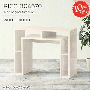 TChe[u iCge[u 80cm [ xbhTChbN k  s45cm {I gݗĕsv i ȃXy[X ׋  fXN zCg 80Z` I[vbN p\