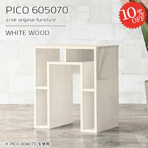 ItBXfXN p\RfXN Ƒ 60cm  zCg s50cm  s500mm ȃXy[X [ i {It RpNg [fXN Q[~OfXN ׋ 70cm [LO