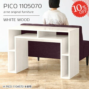 JtFe[u fXN zCg s50cm rOe[u i  {  R\[e[u bN 2lp 70cm VvfXN \t@[ɍ p\RfXN It