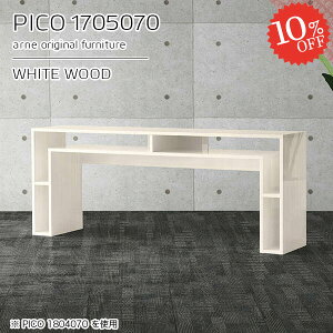 JtFe[u  zCg p\RfXN rOe[u 傫 \t@[ɍ R\[e[u  It 170cm  s50cm i [I TCh{[h H 