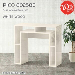 TChe[u R\[e[u 80cm db [I R\[fXN JtFe[u X [^[[  i  hbT[ ԕr  zCg fXN FAX ^ 