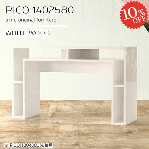 e[u JE^[ TCh{[h [ zCg 80cm  { nC^Cv  140cm i nCe[u Q[fXN 2l [I [tfXN  X rOfX