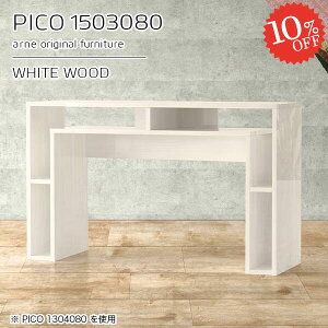 _CjOe[u l|  [t  zCg 150cm i X  nC^Cv fXN s30cm _CjOe[û lp [I 2lp 150cm {bg|@