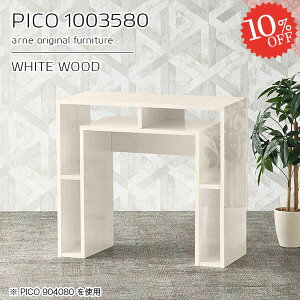 TChe[u gݗĕsv JtFe[u [ 80cm xbhTChbN k {I ؖڒ  100cm fXN I[vbN  X zCg s35cm Ƒ 2l| 