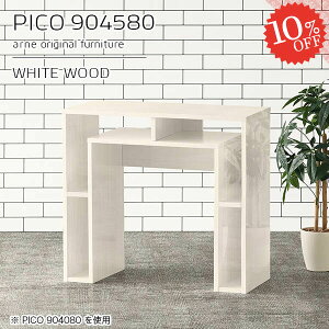 I[vbN fXNTCh fBXvCbN zCg i ؐ   [ I fXN [bN ϗtAI 90cm 80cm rOfXN bNt [fXN lC