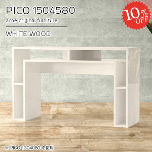 _CjOe[u  zCg [t  _CjOe[û  nC^Cv [I lp 傫 fXN rOe[u 80cm 2lp 150cm ItBX ~