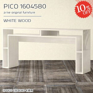 R\[e[u [  JtFe[u zCg   傫 nC^Cv nCe[u 80cm [t p\RfXN 160cm 2l| Ƒ i RXe[u h