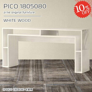 JtFe[u fXN 傫  nCe[u  rOe[u 傫 180cm zCg TCh{[h nC^Cv i   [I ׋ 80cm bN  s50