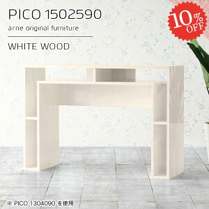 o[e[u JE^[e[u 90cm JE^[ [t nCe[u X Ԏd؂ Lb` e[u i 2l| [  ג [I Ζ fXN gsv 150cm 