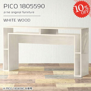 JE^[ fXN nCe[u  JE^[e[u 90cm 2l| i Ԏd؂ Ƒ Ζ o[JE^[ [  e[u e[u H 4l| Lb`fXN 