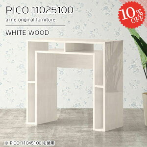 o[e[u nCe[u JE^[ fXN JE^[e[u i X 2l| 2lp Ƒ 100cm o[JE^[  VvXfXN e[u s25cm H p\