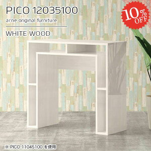 JE^[ fXN JE^[e[u 100cm o[JE^[ nCe[u 2l| [ i Ƒ X 2lp  s35cm { 120cm ג e[u X^fBO p