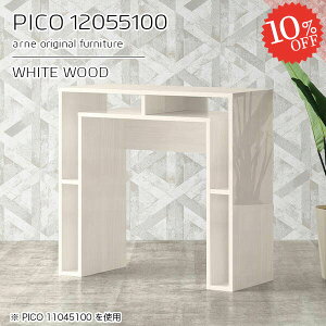 JE^[ fXN JE^[e[u 100cm Lb`JE^[ nCe[u 2lp 2l| [e[u Ƒ Ԏd؂ 120cm i o[JE^[  Lb` [ e[