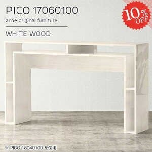 I[vbN Ƒ fBXvCbN zCg i ؐ   [ s60cm ϗtAI I PCfXN [fXN [bN { 170cm {I JtFe[u 100cm V