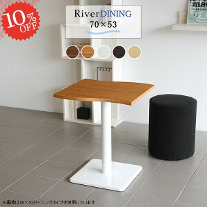 _CjOe[u 70cm  ڃe[u k \t@[ɍ JtFe[u  e[u zCg {r   1l| l炵 ؐ  _CjOƋ  ؖ 