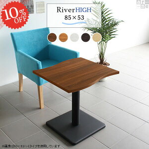 RpNge[u JtFe[u zCg TChe[u 1lp 60cm R[q[e[u  {r  _CjOe[u k ȃXy[X 85cm H PCfXN m[gp\