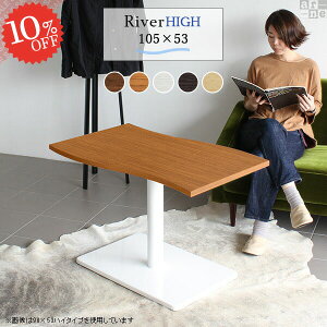 rOe[u rOfXN { fUC JtFe[u \t@[_CjOe[u {r 60cm eB[e[u JtF _CjOe[u k 105cm rO_Cj