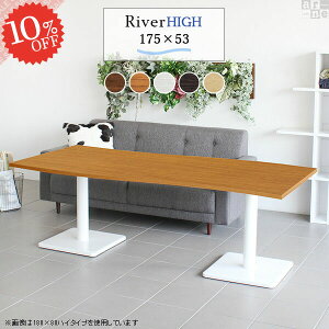 He[u JtFe[u \t@e[u 175cm CeA  \t@[e[u k \t@[ɍ 6l| _CjOe[u ڎ  60cm 傫 Z^[e[u 