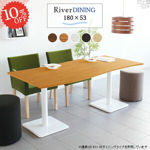 _CjOe[u 6l| 񍂂70cm k  傫 JtFe[u \t@[ɍ 4l|  ڊ He[u e[u  180 傫 180cm c ؐ zCg nCe