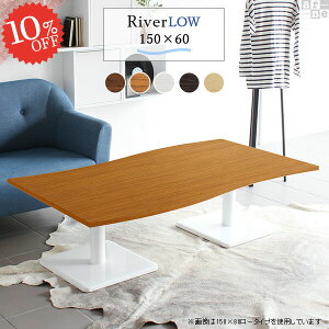  Z^[e[u   k e[u JtFe[u rOe[u  _CjOe[u [e[u \t@[e[u rO s60cm fXN 傫 150cm [f