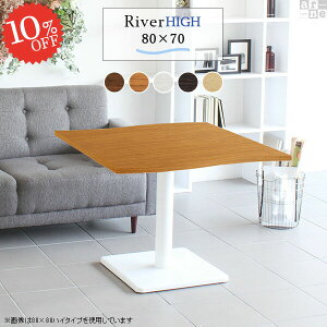 \t@[ɍ 60cm R[q[e[u  e[u _CjOe[u TChe[u JtFe[u  lp \t@[TCh  rOe[u k {r _Cj