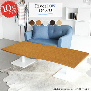 Z^[e[u  [e[u 4l 傫 4lp JtFe[u 6l| \t@[ɍ R[q[e[u k \t@[_CjO rOe[u JtF 170cm  \t