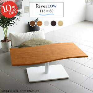 \t@[ɍ JtFe[u Z^[e[u k e[u  [e[u ڃe[u TChe[u \t@[e[u [fXN {r 42 Ƒ 115cm 2l| 