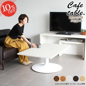 JtFe[u lp [e[u V 傫 Z^[e[u rOe[u 傫 2l| \t@[ɍ TChe[u  2lp k s70cm \t@[e[u \t