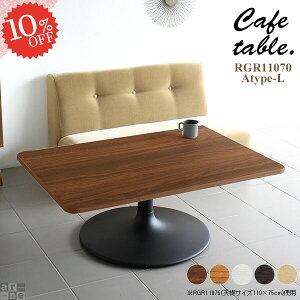 [e[u k 110 rOe[u Z^[e[u {r 1{r  \t@e[u p  2lp JtFe[u s70cm p\RfXN fXN s70 s70cm \t@[