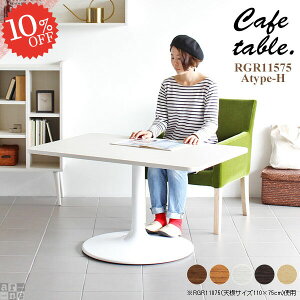 JtFe[u k 2lp R[q[e[u 60cm  He[u H  lp  _CjO _CjOe[u \t@[e[u fXN Z^[e[u {r p\R