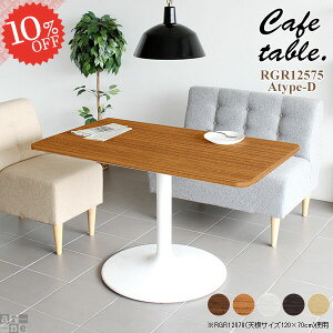 _CjOe[u  2lp 70cm r 2l| rO_CjO {r JtFe[u ` p  k ubN zCg V fXN rOe[u H R[q[