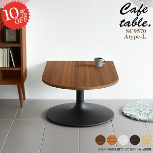 [e[u k Z^[e[u rOe[u  \t@e[u JtFe[u \t@[ɍ [^Cv  s70cm 1lp ~ [fXN {r s70  fX