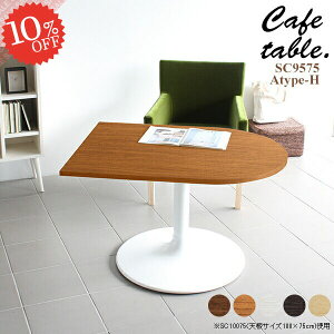 JtFe[u {r ~ e[u 60cm l炵 k \t@[ɍ rOe[u 2lp R[q[e[u ǖ 1lp _CjOe[u Ƒ Z^[e[u  