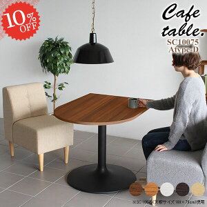 e[u _CjOe[u 1{r ~ Ǖt 2l| 2lp k  70cm JtFe[u ǖ He[u {r  100cm  rOe[u _CjO fXN p\R