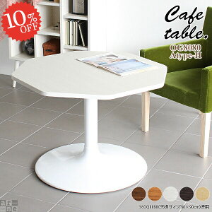 JtFe[u  60cm e[u {r  1lp l炵 rOe[u k \t@[e[u 1{r p` He[u Z^[e[u s80cm _CjOe[u 