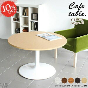  ~`e[u JtFe[u ۃe[u {r  Q[~OfXN ۂe[u k ~` l炵 ی^ 60cm p\RfXN ی^e[u { 1lp _CjOe[