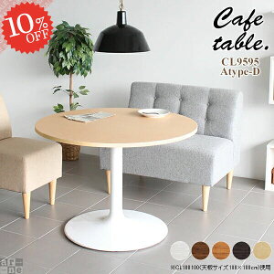 ۃe[u R[q[e[u _CjOe[u  ~`e[u 70cm JtFe[u 1l| rOe[u  e[u 2lp k ~`   ی^ {r  