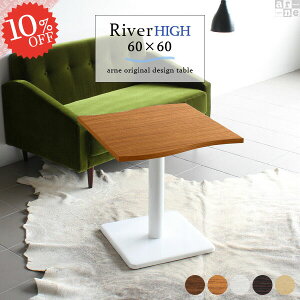 e[u k  {r JtFe[u TChe[u R[q[e[u 60cm ~je[u  _CjOe[u 1l| 60cm zCg lp RpNg s60cm rO