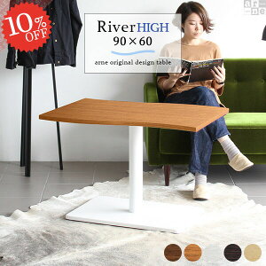 JtFe[u  {r zCg _CjO ~je[u 1lp _CjOe[u 60cm s60cm TChe[u k CN 1l| ȃXy[X HX ItBX p\R