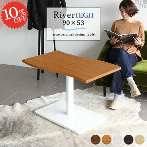 \t@[ɍ _CjOe[u \t@[TCh R[q[e[u rOe[u e[u JtFe[u 60cm 90cm fXN lp  k {r JtF  ~je