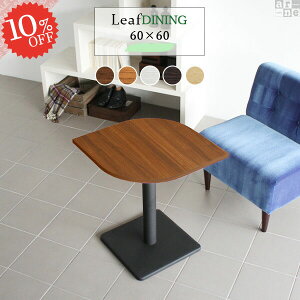 _CjOe[u lp 60 RpNg ~je[u \t@[e[u JtFe[u l炵 rOe[u {r 70cm He[u H 1lp  1{r k 60cm TCh