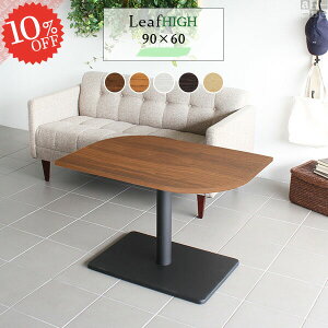 JtFe[u 90cm lp {r 60cm _CjOe[u \t@[e[u 90cm fXN 1{r rOe[u k eB[e[u 1l| 1lp TChe[u ItBX Jt