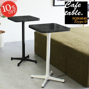 JtFe[u  _CjOe[u 40cm 70cm  k  {r \t@[e[u R[q[e[u 1lp e[u ~je[u 嗝Ε o[e[u  T