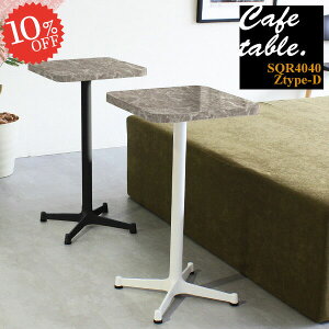 _CjOe[u ~je[u 嗝Ε  lp  70cm o[e[u JtFe[u 1lp  {r k \t@[e[u TChe[u  40cm R