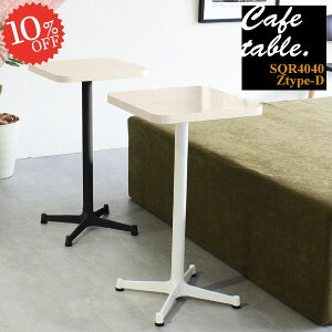 ~je[u JtFe[u _CjOe[u  {r TChe[u   \t@[e[u R[q[e[u 1lp ЂƂ肪 k lp  fXN 70cm z