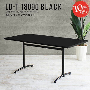 _CjOe[u 180 ubN   fXN 6l| l 4l| e[N 180cm t[AhXfXN 4lp ItBX ~[eBO 傫 cpe[u e[u 6l 6l