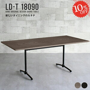  e[u 6l| 4l| _CjOe[u t[AhXfXN  l p\RfXN 6lp 4l \t@_CjO 180cm k ЈHp 傫 rOe[u 