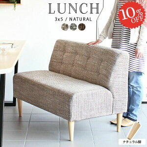 A[X\t@ 2l \t@ 2l|\t@ k \t@[ wt ӂ肪 2l| _CjOx` ʍ45cm x` w _CjO`FA x`\t@[ 2l l|